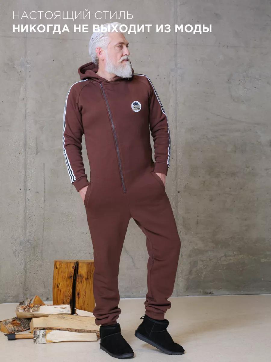 Угги натуральные с мехом