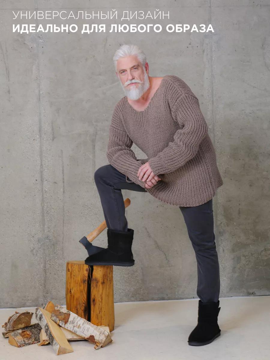 Угги натуральные с мехом